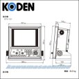 画像3: KODEN 光電 GTD-121 10.4インチカラー液晶GPSプロッター 本体のみアンテナ無し (3)