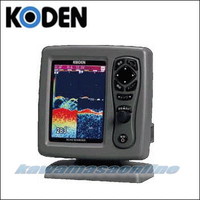 画像2: KODEN 光電 CVS-126　5.7インチカラー液晶デジタル魚探 送信出力：600 W 送料無料