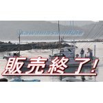 画像: ヤマハ YAMAHA　DY-39J-０A　エンジン　ヤマハ　・・・トン 中古船 中古漁船　遊漁船