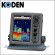 画像2: KODEN 光電 CVS-128　8.4インチカラー液晶デジタル魚探 送信出力：600 W 送料無料