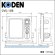 画像3: KODEN 光電 CVS-128　8.4インチカラー液晶デジタル魚探 送信出力：600 W 送料無料
