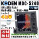 画像: KODEN 光電 MDC-5204F 12インチ 液晶カラーレーダー 4 kW、48 nm、130cmオープン