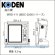 画像4: KODEN 光電 MDC-5204T 12インチ 液晶カラーレーダー 4 kW、48 nm、100cmオープン